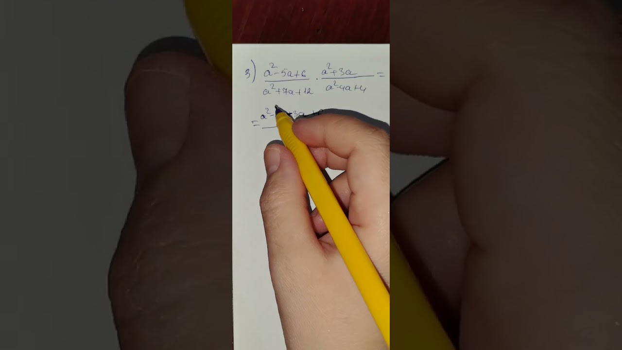 Алгебра 7 сынып. 6.81 есеп. Алгебралық бөлшектерді көбейту және бөлу. Шыныбеков