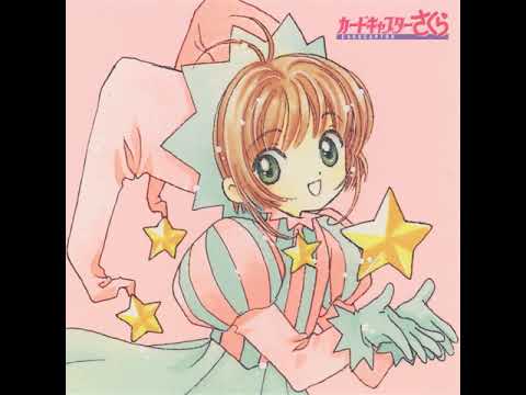 Cardcaptor Sakura: Voice CD (English Subs) - YouTube