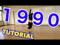 1990講座 の動画、YouTube動画。