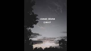 Samir Shresthachaar Dewaar s