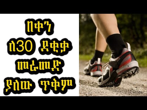 ቪዲዮ: መራመድ፣ በስታንሊ ፓርክ ሲዋል ቫንኩቨር ላይ ብስክሌት መንዳት