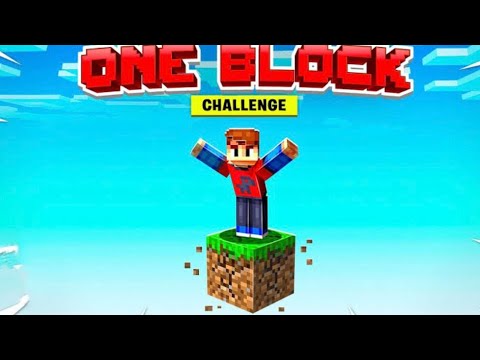 One block with my brother part 1 Subscribe kardo yaar 👍 - YouTube