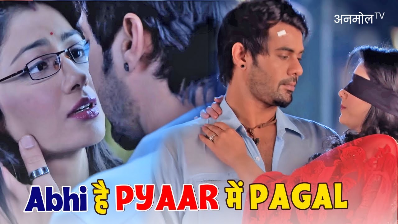 Abhi है PYAAR में PAGAL | Kumkum Bhagya | Ep 344 | Krishna Kaul, Mugdha Chaphekar | Anmol TV