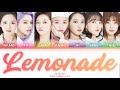 Oh My Girl (오마이걸) - Lemonade Lyrics (Kan/Rom/Eng/Color Coded/Lyrics/歌詞) | bingsoosh