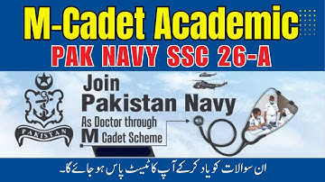 PAK Navy M Cadet Academic MCQ