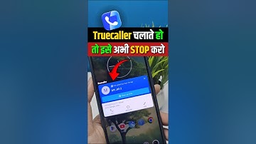 How To Stop Truecaller Popup After Call | Truecaller Popup Kaise Band Kare