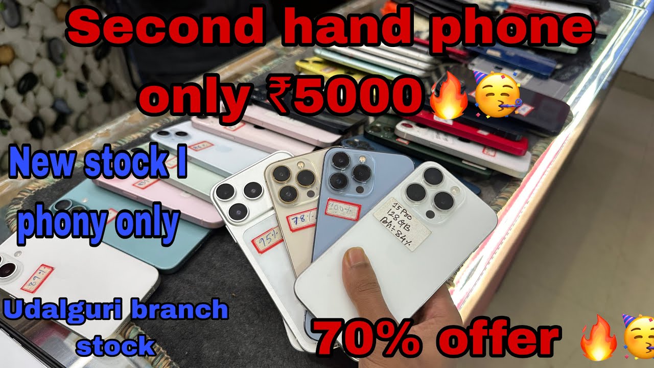 iPhone по выгодной цене 🔥🥳 || Всего 2500 рупий за подержанный телефон 🔥