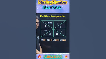 Missing Number Reasoning Short Tricks in hindi | RRB, SSC, SSGD, #ssccgl #ssc #sscchsl