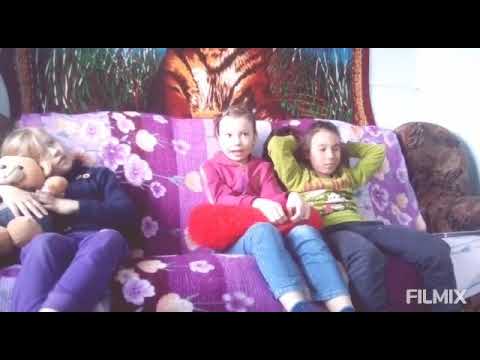 Карина и даша