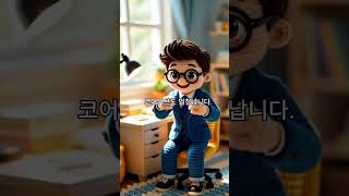 AI 시대의 진짜 금맥! GPU를 빌려주는 ‘네오클라우드 3대장’ 폭발 성장  #코어위브 #네비우스 #마이크로소프트 #메타 #AI데이터센터 #반도체 #미국주식 #AI인프라