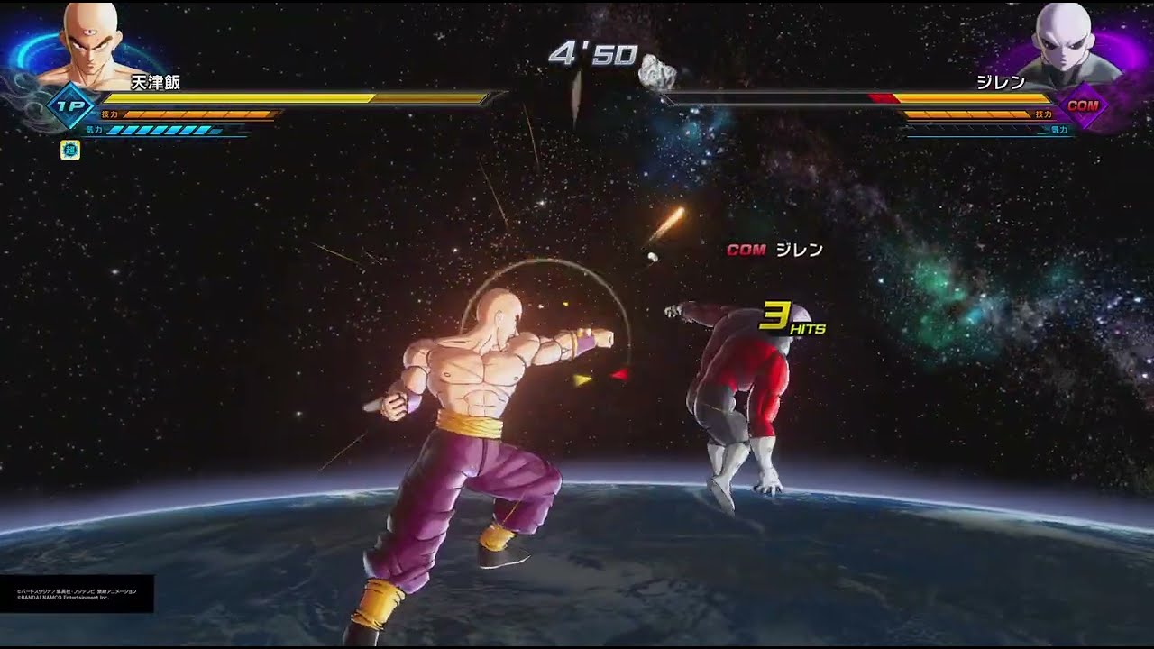 ドラゴンボールゼノバース2 PQ 天津飯