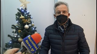 Μιχόπουλος Ηλίας