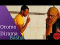 New Top Dirama Afaan Oromoo Ilmaan Worra Abdooshaa Kutaa 2ffaa
