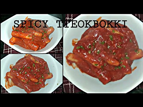 How To Make Tteokbokki Without Gochujang