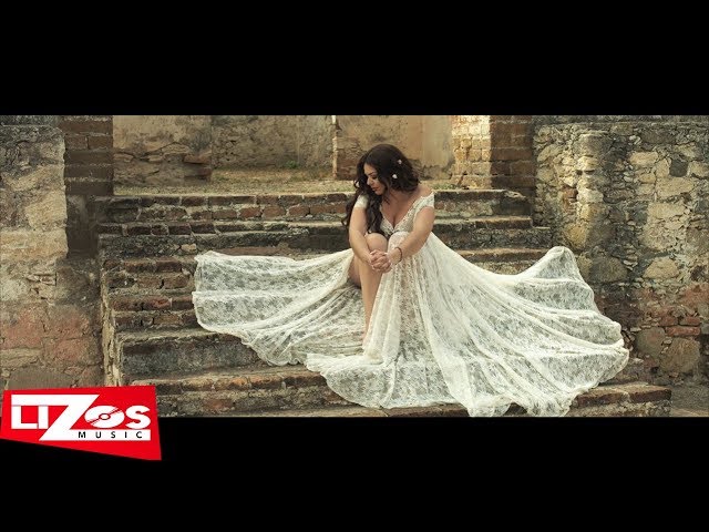 MARILYN ODESSA - NO SÉ (VIDEO OFICIAL)