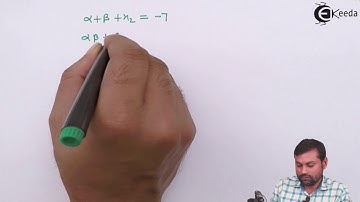 Solving Cubic Equations - Example 3 - Theory of Equations - IIT JEE Mathematics Video Lectures