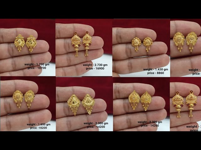 Pure Gold Tone Stud Earrings Designs Shop Online ER3818