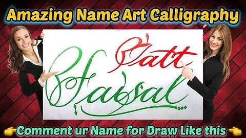 Faisal Jatt Name Signature Calligraphy Status | How to Draw, Cursive Calligraphy with Cut Marker
