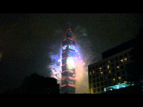 2012.1.1台北101 跨年煙火PART3