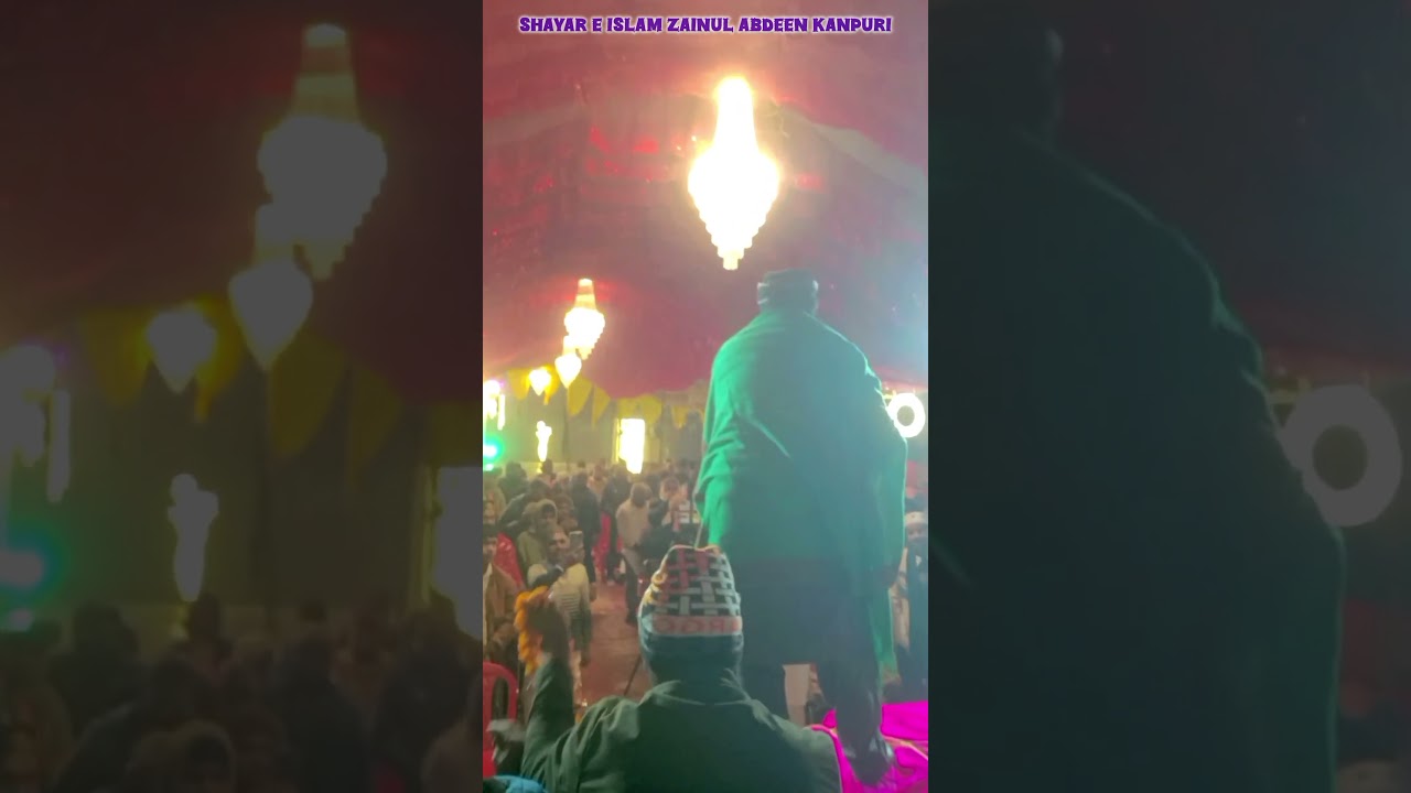 Trending shorts video 