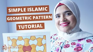 Simple Islamic Geometric Pattern - Four Fold Family