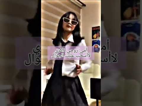 اغنية ماهي كدا كدا بايظة بايظة لايك بليز 