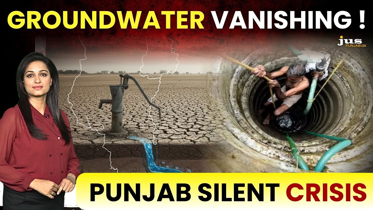 The Silent Drain: Punjab Groundwater Crisis EXPLAINED! | Groundwater Depletion in Punjab
