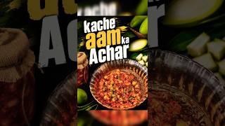 🥭 Achar in 10 minut #Achar#aamrecipe #aamachar #mangopickle #food #recipe #pickle #shortsfeed #short
