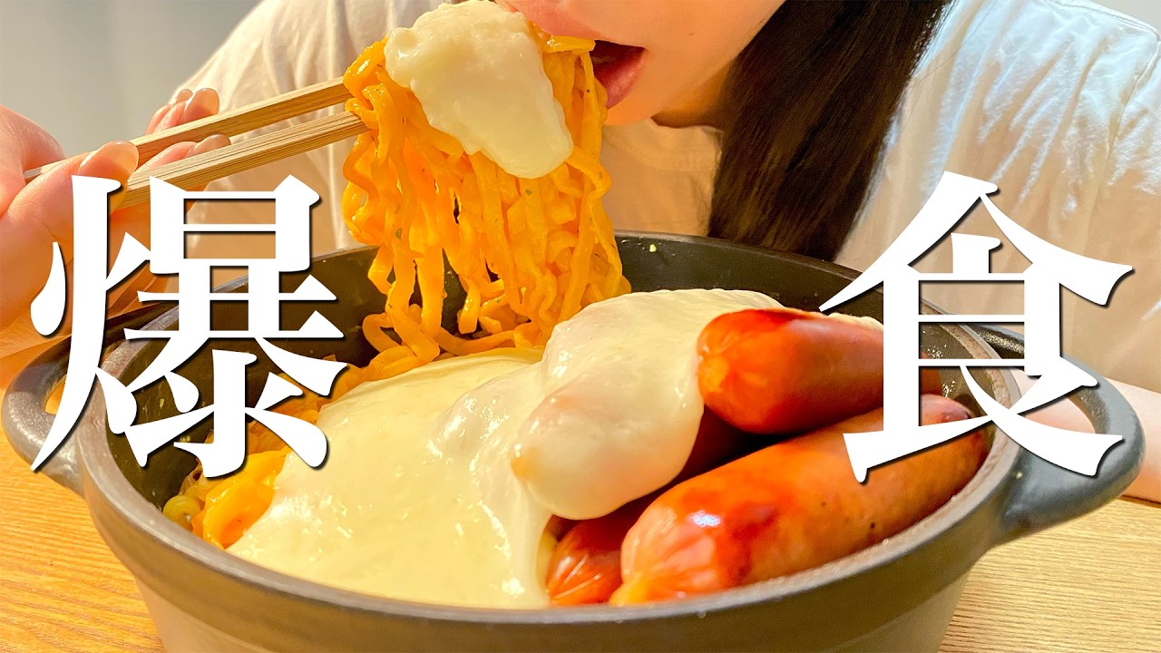 【暴食】生理前の食欲が止まらない1日の食事【料理ルーティン】