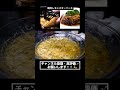 ★★★しっとり柔らか食感【鶏肉のレモンバターソースレシピ】#shorts