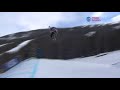 Keri Herman Wins Copper Ski Slope - USSA Network