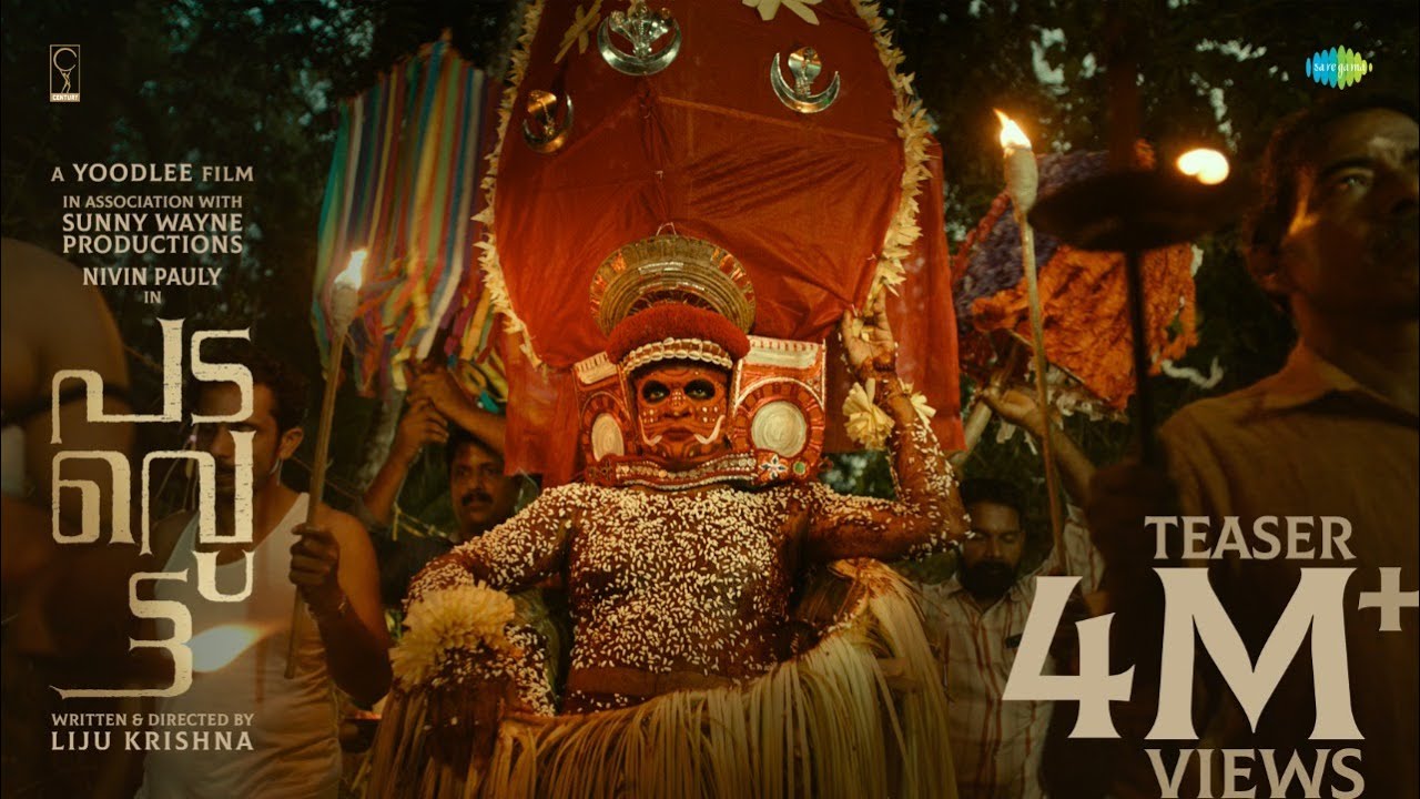 Padavettu - Official Teaser | Nivin Pauly | Aditi Balan | Shine Tom Chacko | Liju Krishna | 21 Oct