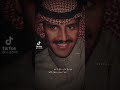 يقول خالد عبدالرحمن   مني رسالة حرف شوقي لها معنى   نجومي