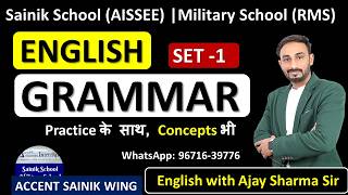 Sainik School English Grammar | Sainik School English Classes | Class 6 &amp; 9 |  Best English Teacher