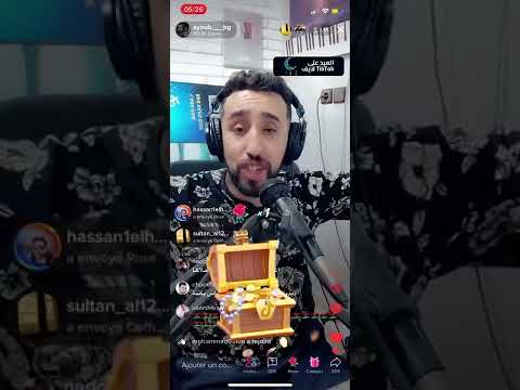      ايوب بيجي احب البر و المزيون المغرب