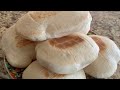 የቂጣ አሰራር How to to make pita bread at home  Ethiopian food