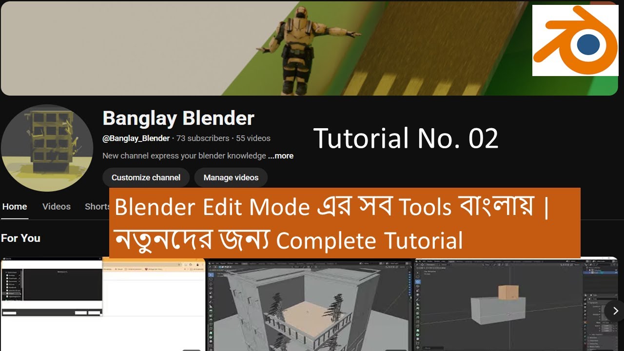Blender Edit Mode এর সব Tools বাংলায় | নতুনদের জন্য Complete Tutorial ...