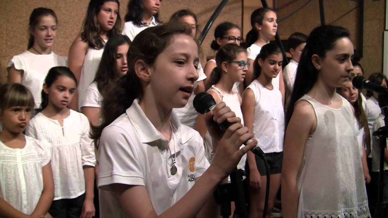 Concierto Final 14 -15.  No dudaría