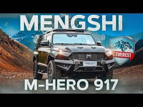 MENGSHI M-HERO 917 НЕ ТАКОЙ КАК ВСЕ | ОБЗОР И ТЕСТ-ДРАЙВ #авто #автомобиль