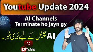 Youtube Monetization policy 2024 for AI videos and 3 updates for 2024