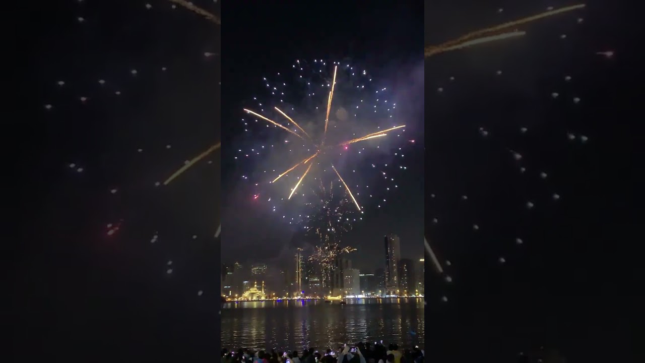 New Year fire works at Al  Majaz 