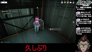 【#アークナイツエンドフィールド】イベント終わらせに来た【エンドフィールド】