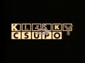 Bigsky Brothpo Klasky Csupo Effects 2 Version 