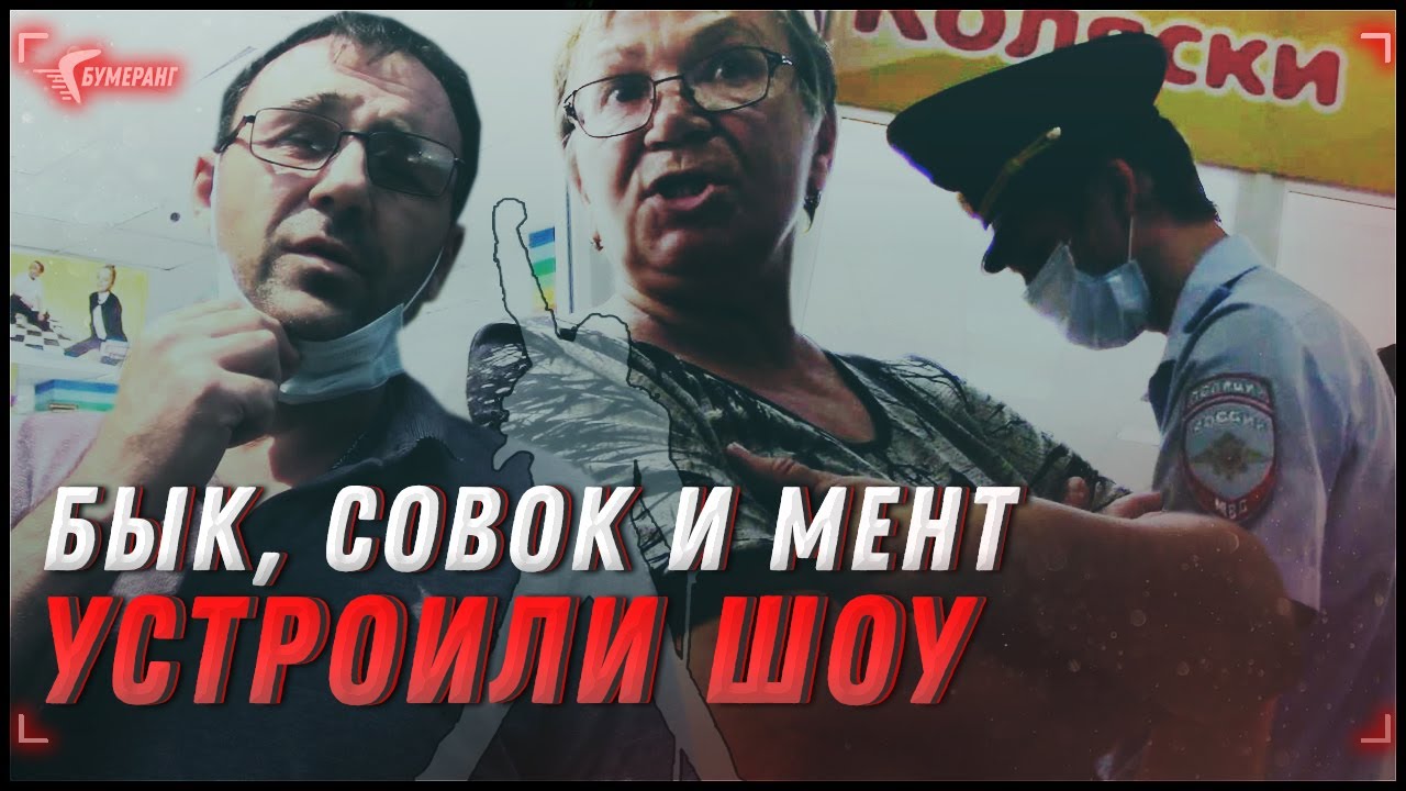Окей Саратов Интернет Магазин