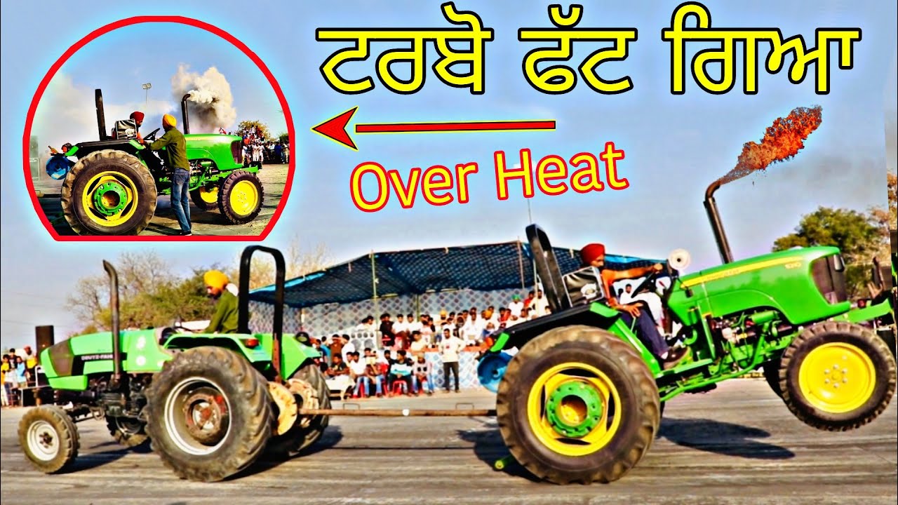 John Deere 5210 vs Deutz Fahr 55 | Tractor Tochan | john deere failures | Turbo blaster