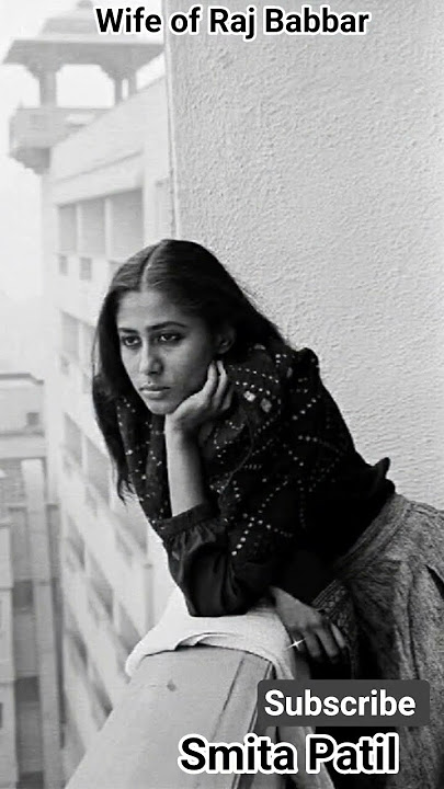 Smita Patil | Old Song | #shorts