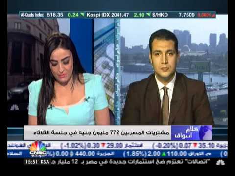 بداية العمل في قناة السويس الجديدة يدفع مؤشر البورصة الى اكثر من 9300 نقطة