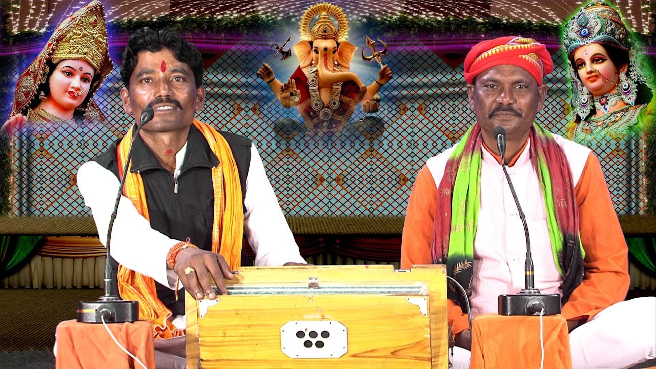 गणपति गणराज आन के सभा में ब्राजो | मोरे | गणेश चतुर्थी महोत्सव त्यौहार बुंदेली भजन | राम विशाल चंदेल