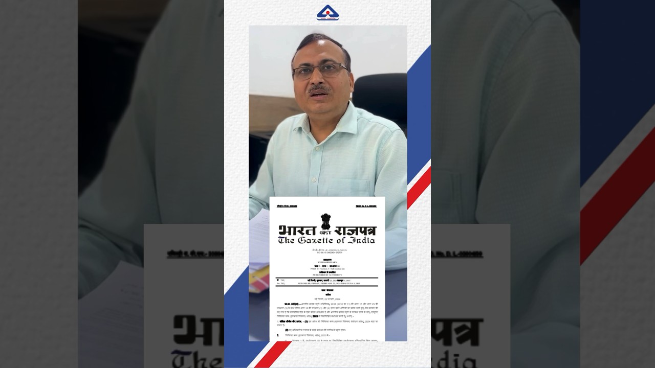 Insights on recently issued QCO on Medical Textile products. 