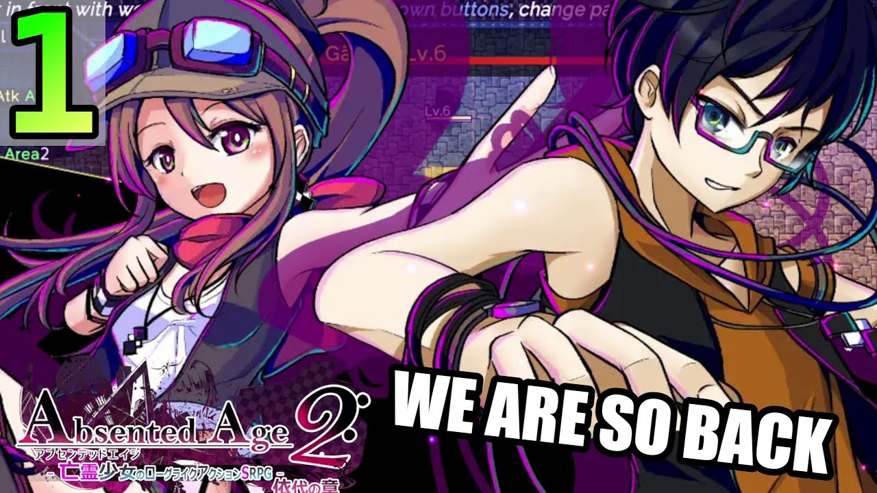 CENTER STREET DRIFTWORLD - Let's Play 「 Absented Age 2: Ghostbound ...